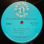 S. Balachander, Sivaraman - The Music Of India (США 1967г.)