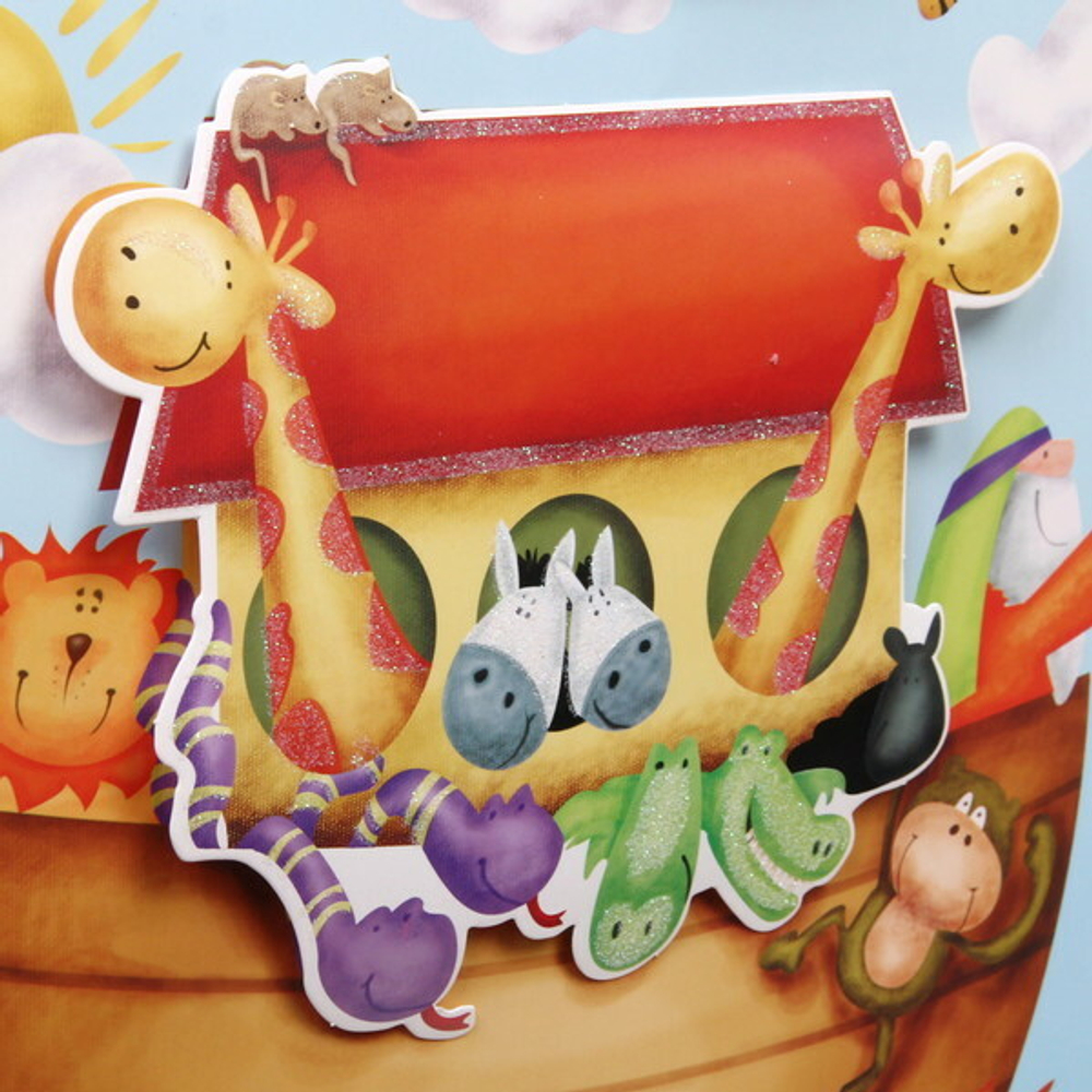 Пакет подарочный «Лодочка» 31х40 см, микс