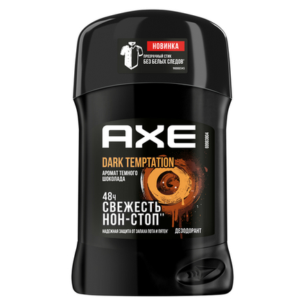 Axe СТИК МУЖ. Дарк Темптейшн 50мл. *6*