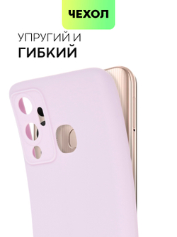 Чехол BROSCORP для Infinix Hot 12 Play оптом (арт. INF-HOT12PLAY-COLOURFUL-PURPLE)