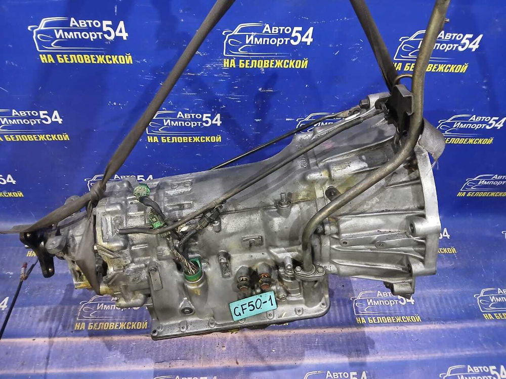 Акпп NISSAN CIMA 2002