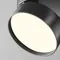 Потолочный светильник Онда / Onda 18 Вт 4000 К 120° Technical c024cl-18w4k-b-1