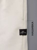 Брюки трубы детские осенние