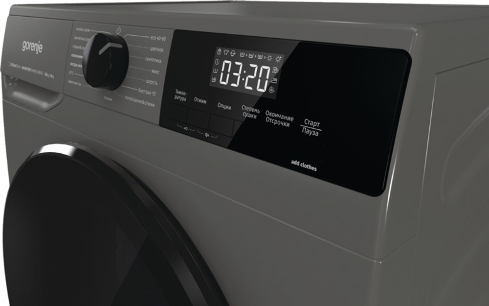 Стирально-сушильная машина Gorenje W2D2A164ADSS/C