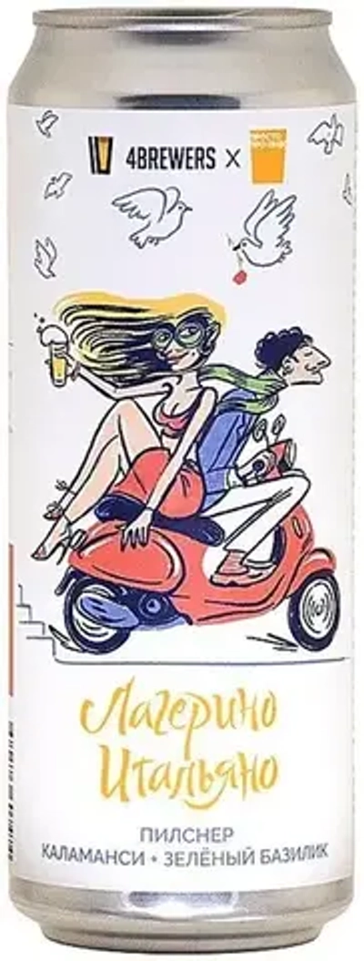 Пиво Четыре пивовара Лагерино Итальяно / 4BREWERS Lagerino Italyano 0.45 - банка