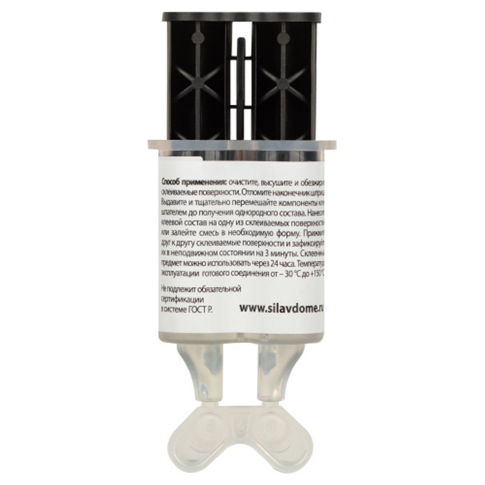 Эпоксидный клей СИЛА SEBL1-6 6 мл в шприце