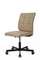 Кресло Solo RCH SLP-205 Бежевый