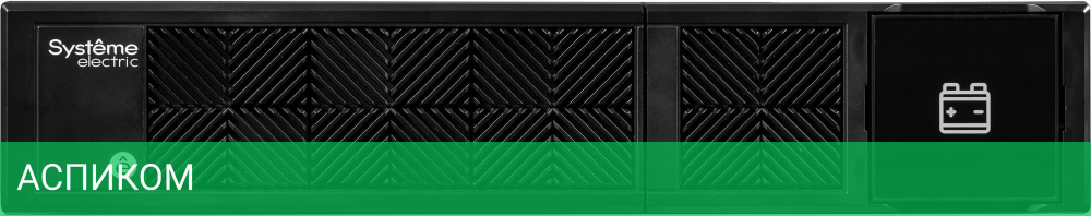 Аккумулятор для ИБП Systeme Electric 36В (BPSE36RT2U)