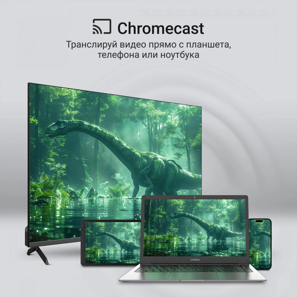 Телевизор QLED Digma 43" DM-LED43UQB31 Google TV Frameless Metal черный/черный 4K Ultra HD 60Hz MEMC DVB-T DVB-T2 DVB-C DVB-S DVB-S2 USB WiFi Smart TV