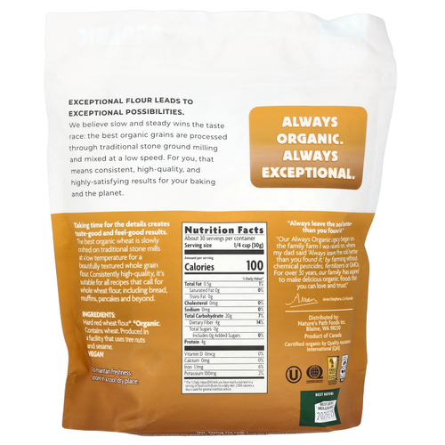 Nature's Path, Органическая цельнозерновая мука, каменная мука, 907 г (2 фунта)