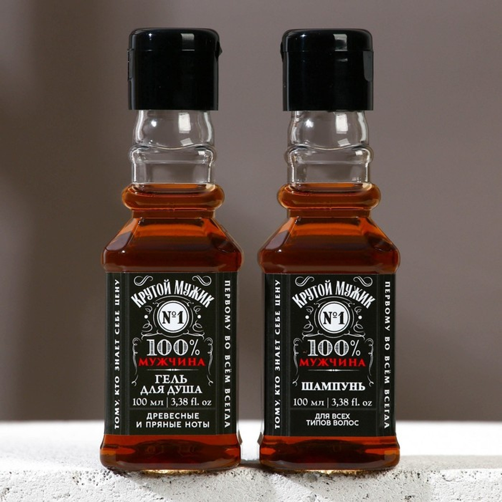 Подарочный набор косметики «Крутой мужик», гель для душа и шампунь для волос во флаконах виски, 2×100 мл, Чистое счастье