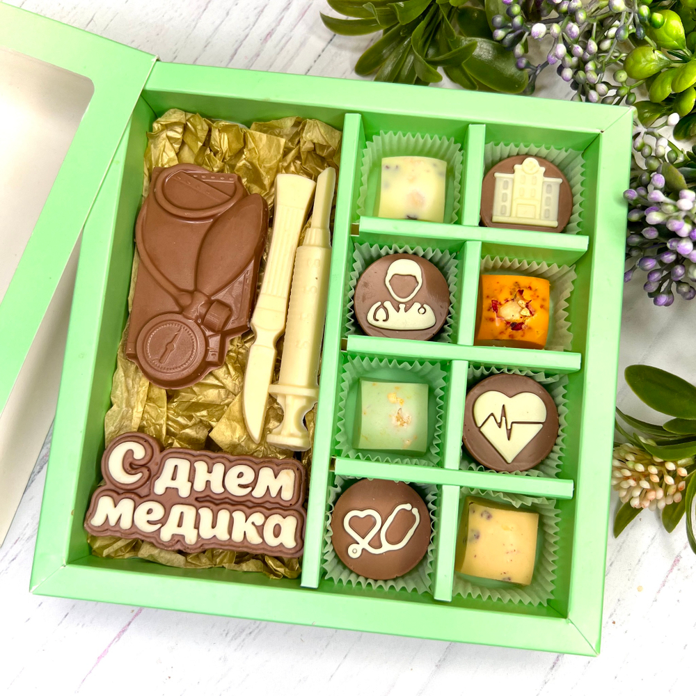 Шоколадный подарок "С Днём медика": шоколадка-надпись и 8 конфеты ручной работы