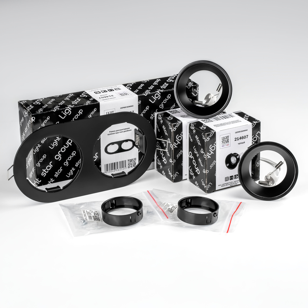 D6570707BMOD Светильник DOMINO ROUND  под LED модуль/лампу МR16 (214657+214607+214607+214007+214007)