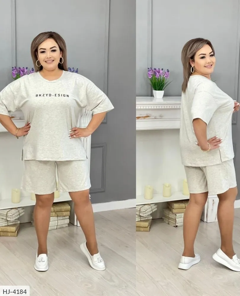 Костюм HJ-4181 Фабрика Моды