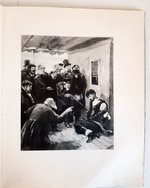 "Фома Гордеев". М.Горький. 1950 г.