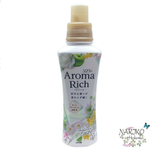 Кондиционер для белья Элли формула сохранения неизменного аромата и красоты тканей с натуральными маслами LION Aroma Rich Ellie 028, 480 мл.