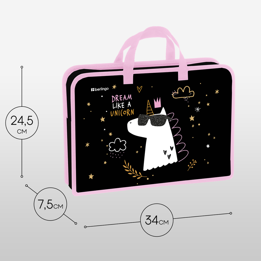 Папка с ручками 1 отделение, А4 Berlingo "Dream Like A Unicorn", 340*245*75мм, пластик, на молнии