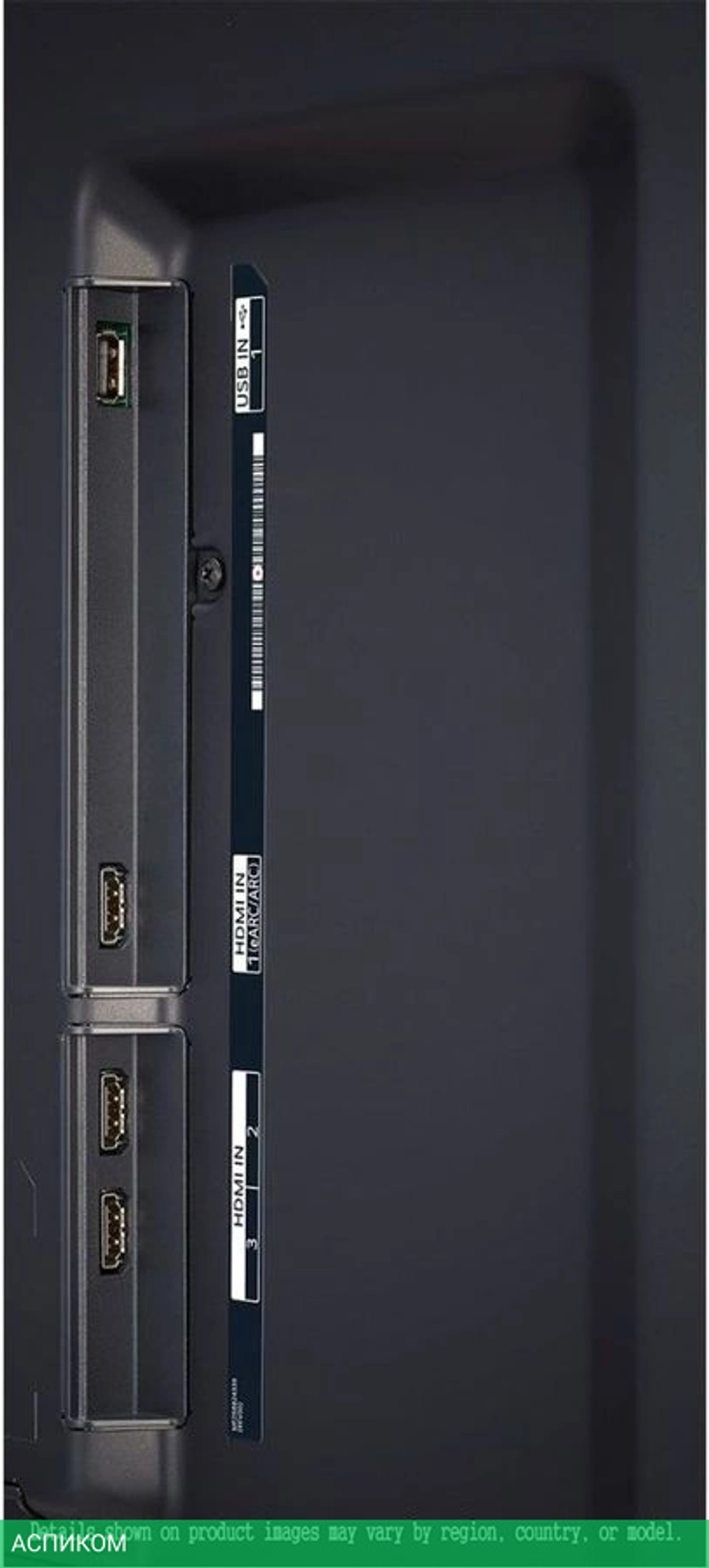 Телевизор LED LG 86" 86UT81006LA.ARUG