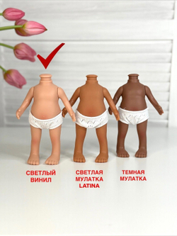 Кукла Nines виниловая 23см Little Mia без одежды (3199W11)