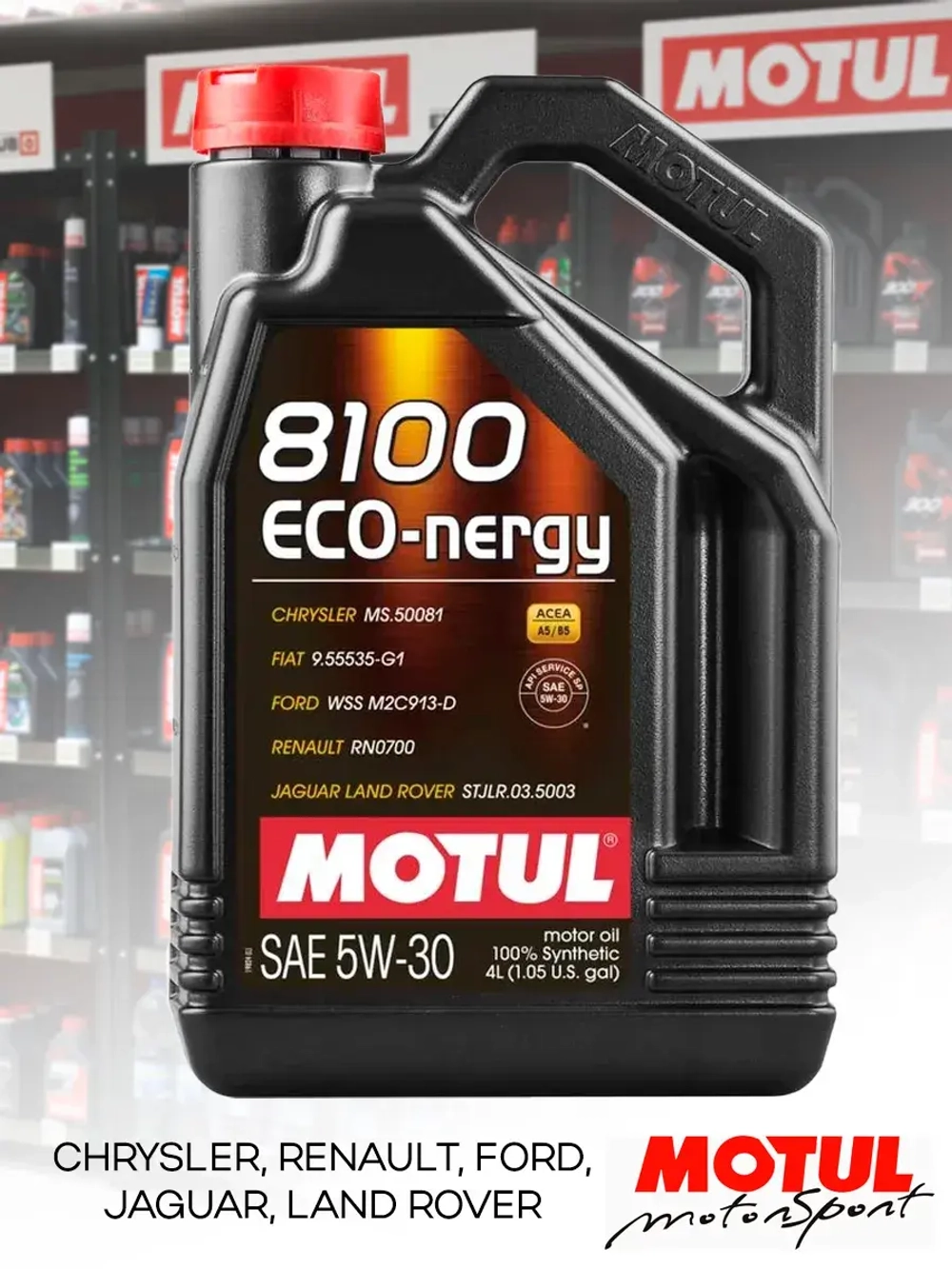 MOTUL 8100 ECO-NERGY 5W30 4л.