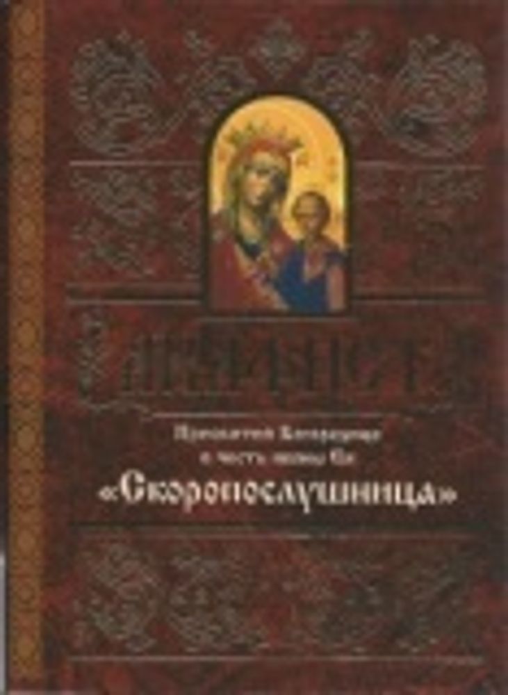 Картинка.jpg