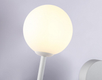 Бра с подсветкой Ambrella Light FL FL66388