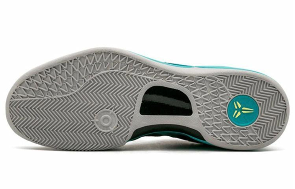 Кроссовки Nike Kobe 8 System+ Supernatural 8
