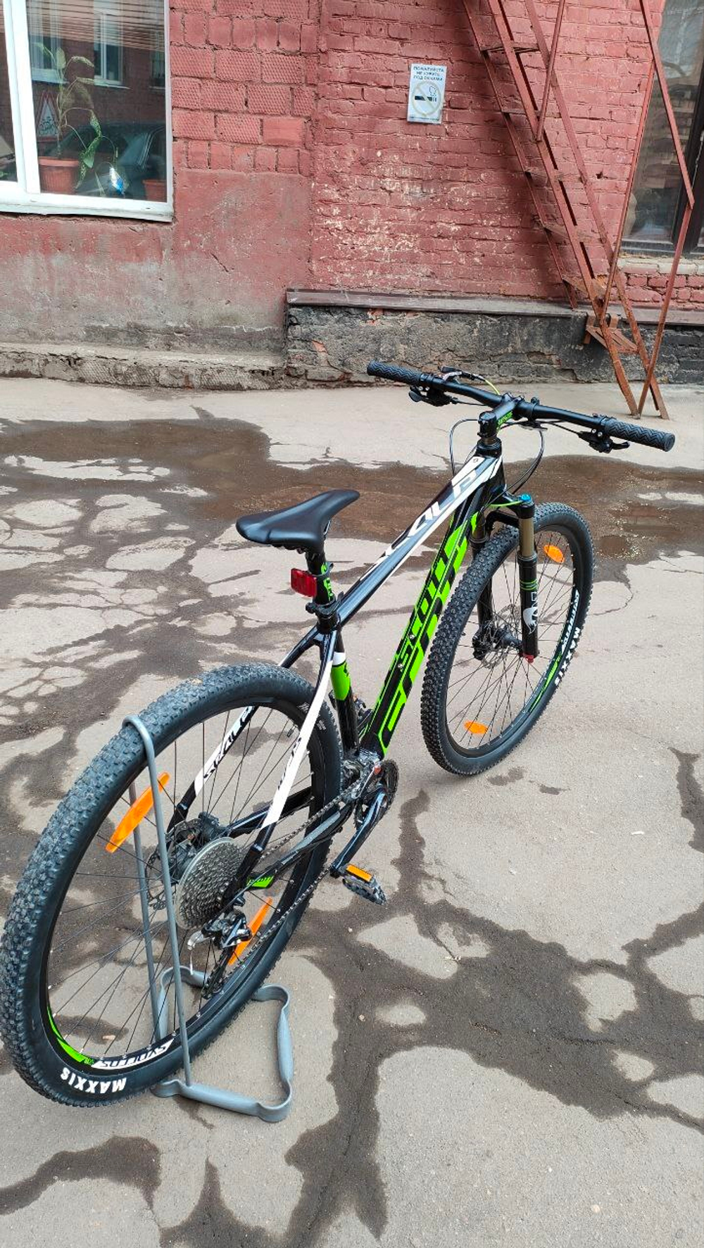 Scale 950 deals