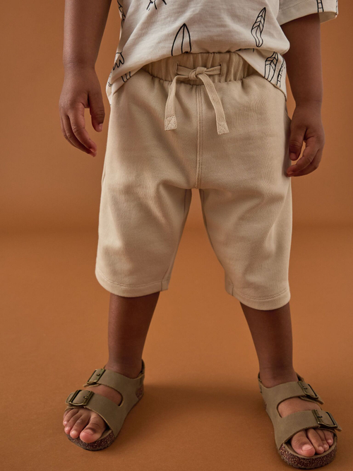 Шорты для мальчика Next AA0-115, Бежевый