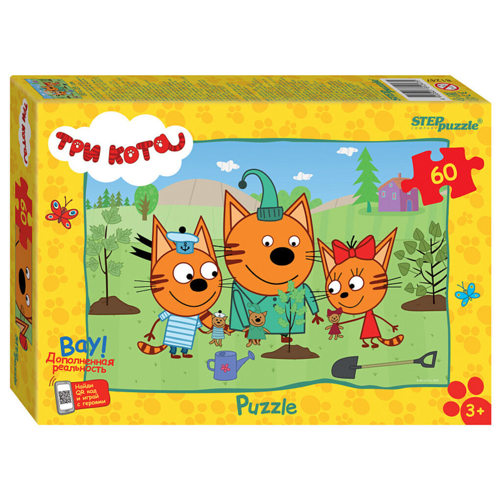 Пазлы 60 элементов 230*330мм. "Три кота (new 3)" АО "СТС"