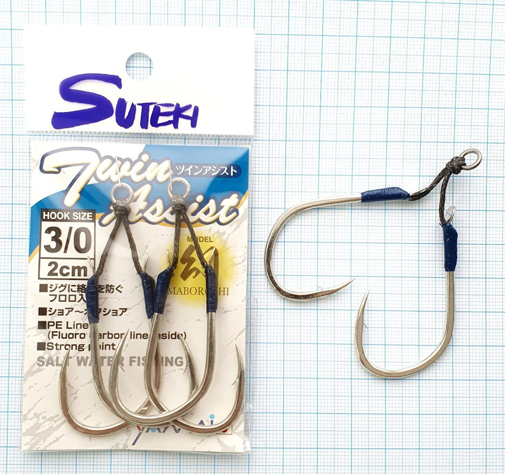 Крючок Assist Hook SUTEKI Twin Assist TAB-3/0