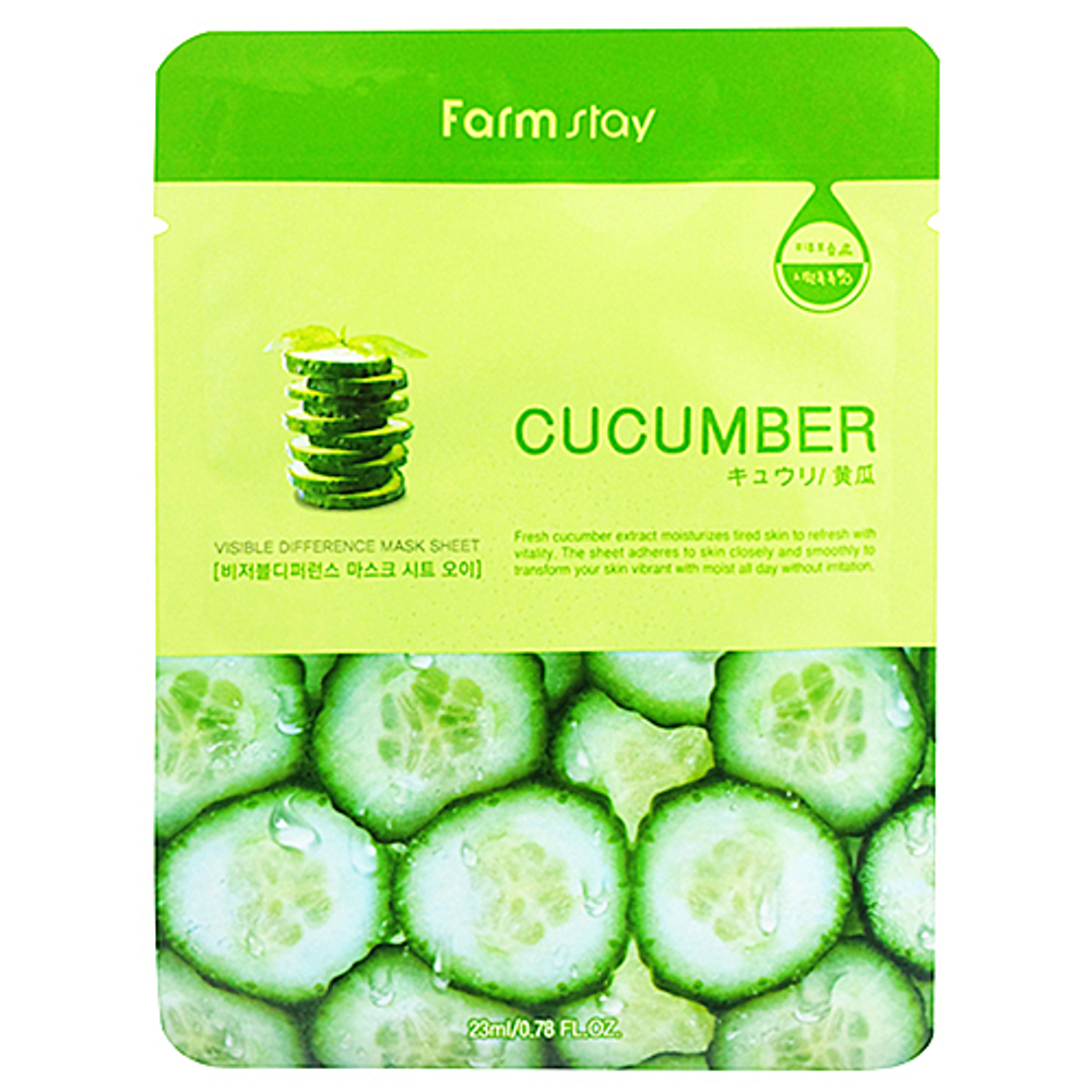[Farm Stay] Visible Difference Mask Sheet Cucumber - Тканевая маска с экстрактом огурца, 23 мл