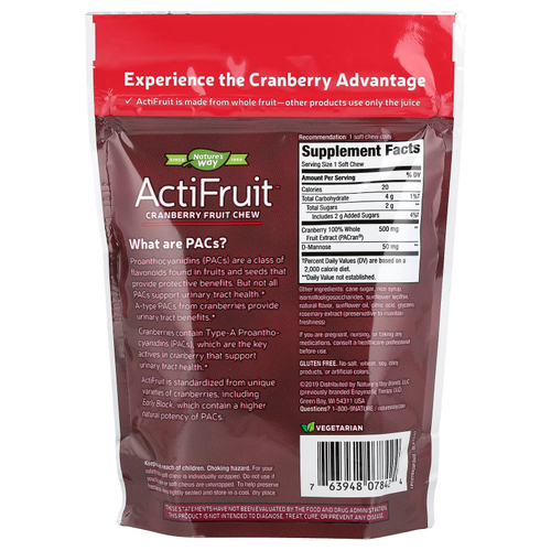 Nature's Way, ActiFruit ™, жевательные таблетки с клюквой, 500 мг, 20 жевательных таблеток