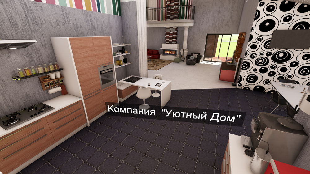 Проект Дома: Big man 1