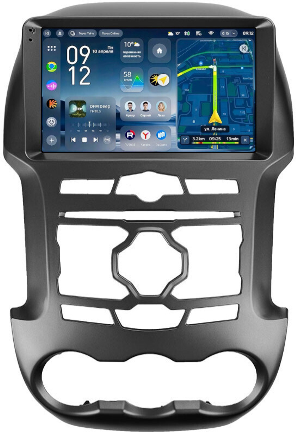 Магнитола для Ford Ranger 3 2011-2015 (рамка тип 1) - Teyes CC4-PRO монитор 9.5" 2K QLED на Android 13, Snapdragon 778G, AI, CarPlay, DSP, 4G SIM-слот