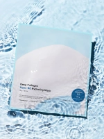 Sungboon Editor Увлажняющая гидрогелевая маска Deep Collagen Hyalu-B5 Hydrating Mask 37 гр х 4 шт