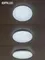 CL714330G Симпла LED Св-к с пультом