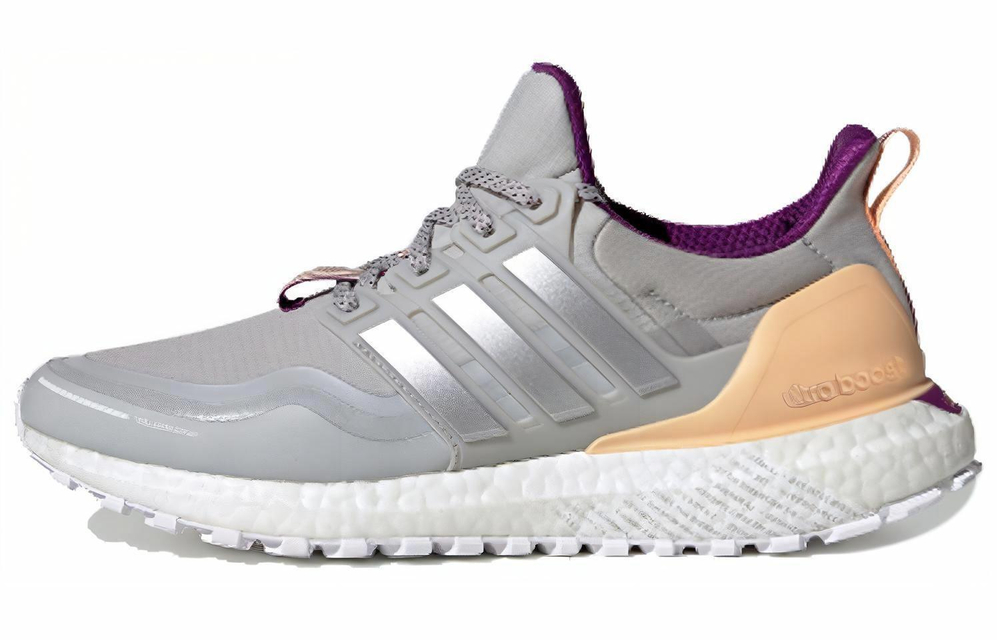 Кроссовки Adidas Ultraboost 1.0 Guard