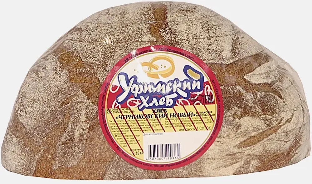 Хлеб Черниковский новый нарезанный Уфимский хлеб 350г