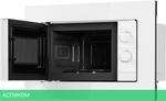 Микроволновая печь Comfee CBM2000W