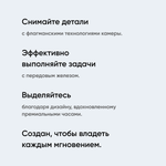 Смартфон Realme 12 Pro+ 8/256Gb, Ростест, Android 14, IP65, Blue