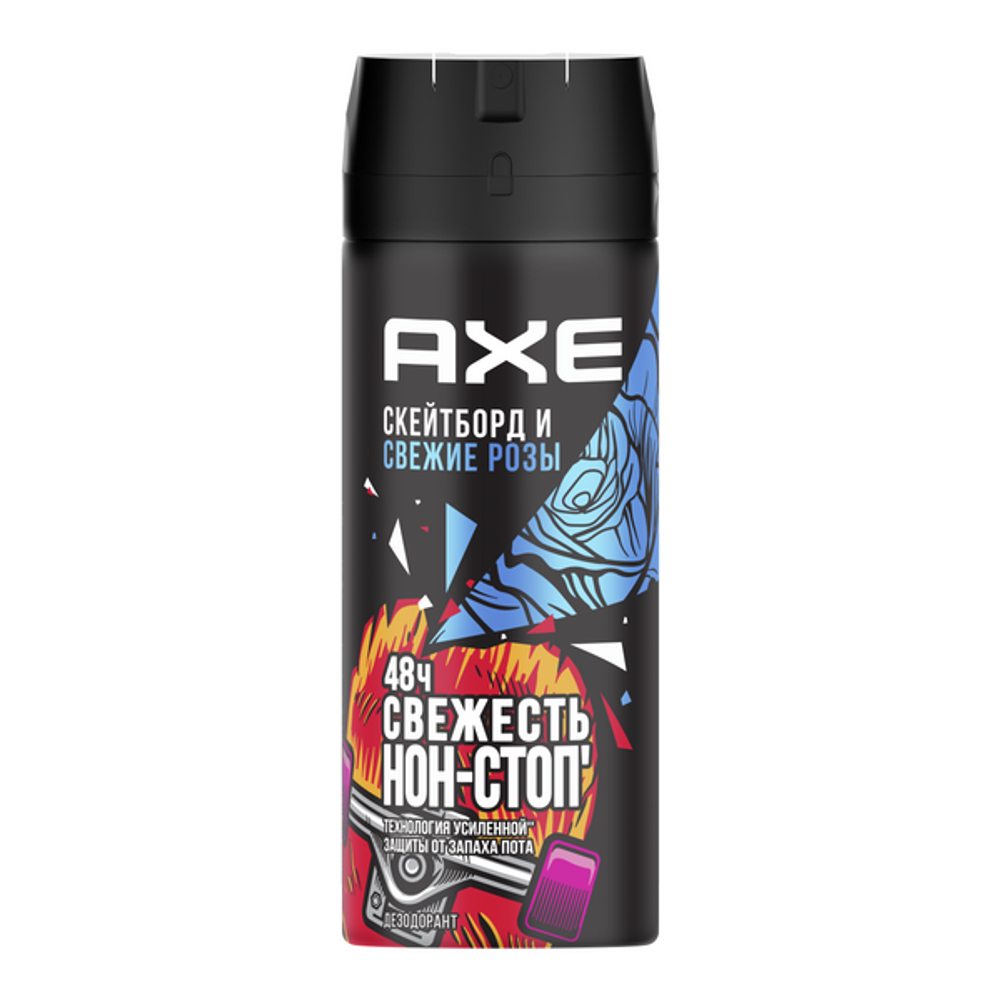 Axe спрей СКЕЙТ и РОЗЫ ROCK 150мл. *6*12