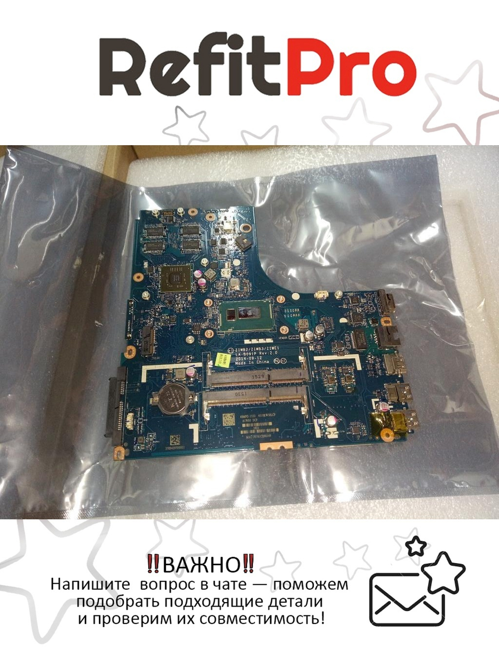 Материнская плата для ноутбука Lenovo B50-80 LA-B091P Intel core I3-4030 AMD Radeon R5 M3302G G F D PRO (5B20H75087), оригинал