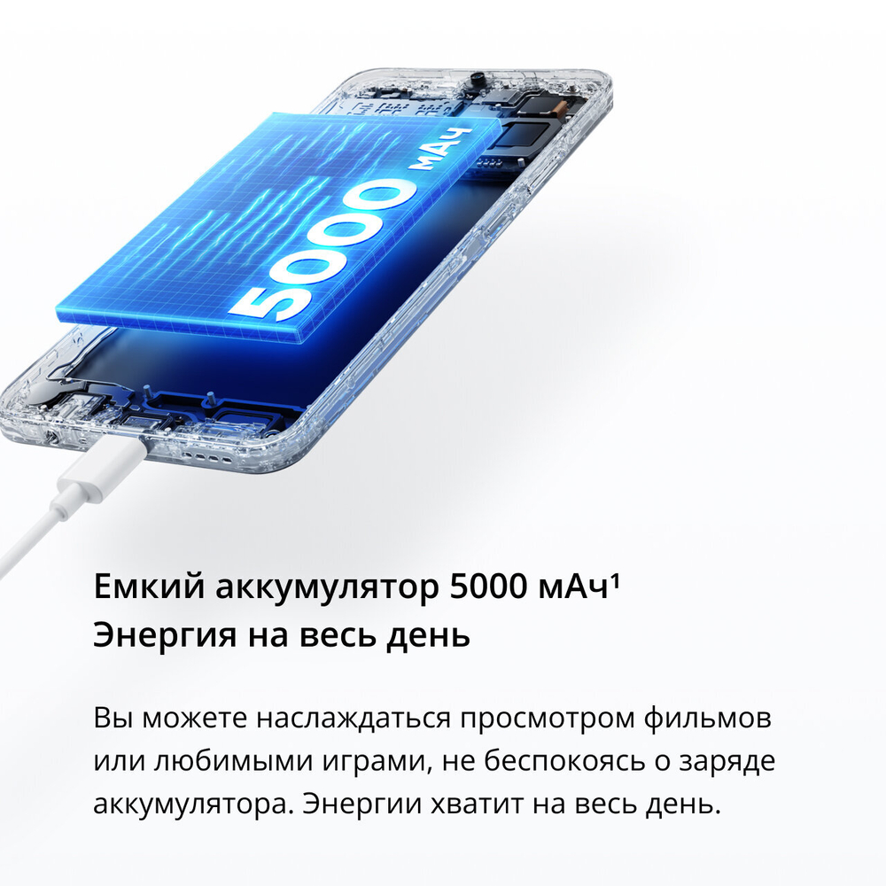 Смартфон realme C53 8/256 ГБ RU, Dual nano SIM, чемпионское золото