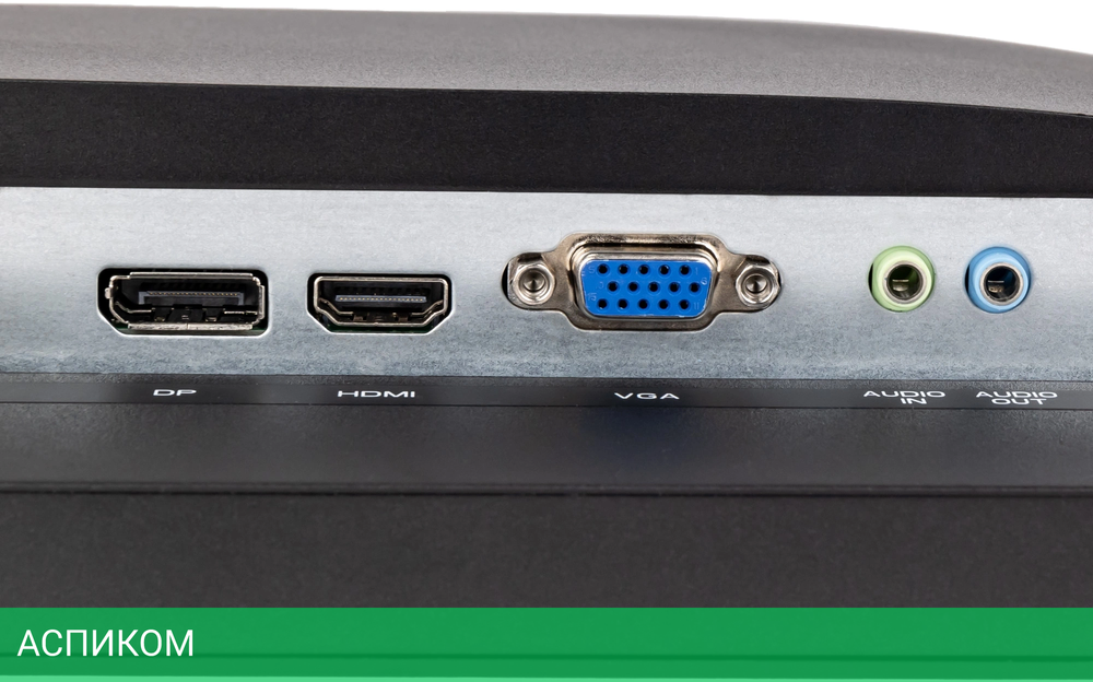Монитор Hiper EasyView SB2402 черный