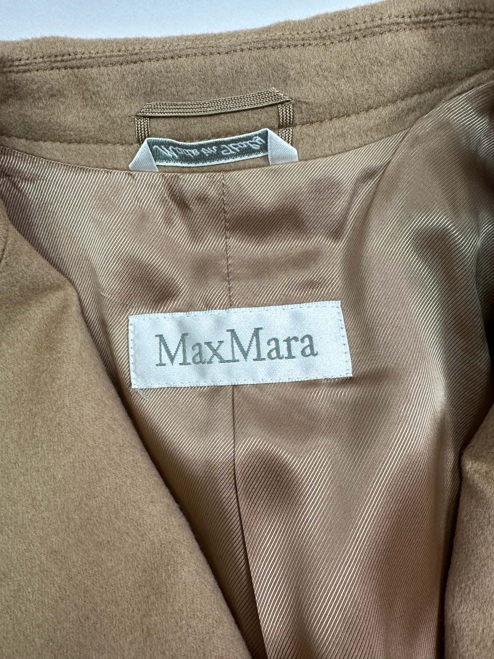 Костюм Max Mara