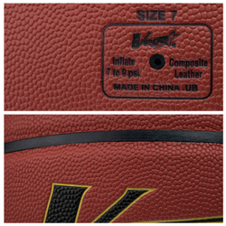 Мяч баск. VEGA 3600, FIBA, р.7, микрофибра