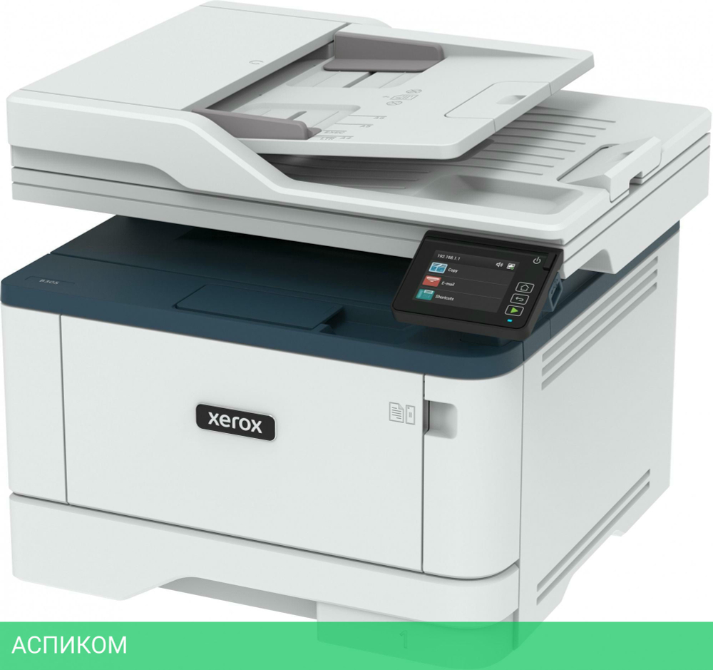 МФУ Xerox B305 (B305V_DNI)