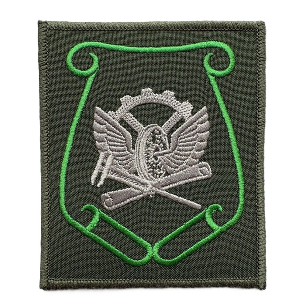 Шеврон вышитый ЖДВ Испытательный полигон зеленый кант