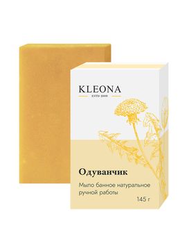 Мыло банное Клеона, "Одуванчик", 145 г